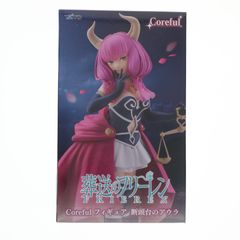단두대의 아우라 장례식프리렌 Coreful 피규어 프라이즈(451994400) 타이토