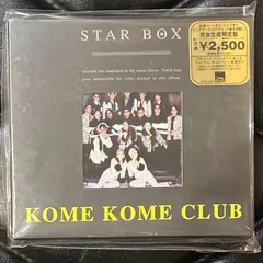 2026年最新】石井竜也 dvdの人気アイテム - メルカリ