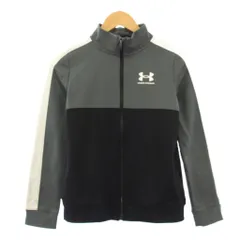 アンダーアーマー UNDER ARMOUR トラックジャケット スタンドカラー アウター ストレッチ ロゴ サイドライン 150cm グレー 黒 ブラック /BB ■GY61
