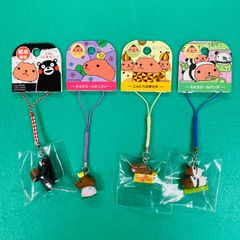 リラックマ ご当地ストラップ 7種セット - メルカリ