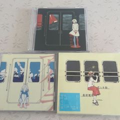 花と水飴、最終電車 初回生産限定盤 n-buna タワレコ購入特典 劇場愛歌