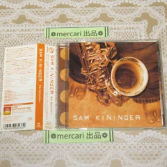 CD　SAM KININGER　サム・キニンジャー　帯付
