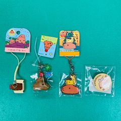 [신품 미사용품] [4 점 세트] 카피 바라 씨 뿌리 붙이 호쿠 호쿠 고구마 키 체인 생일 9 월 10 일 메탈 스트랩 샤치 ~ ン 샤 치호코 캔 배지 큐룻과 숍 한정 10th 큐피 씨 (로맨티스트 씨) (주) 에이치에 누