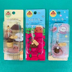 [신품 미사용품] [3 점 세트] 카피바라 씨 뿌리 내기 우모리 ~ 엔 왓초 된장 아이치 한정 츠부리 ~ 똥 치고 토치기 한정 히카리 ~ 펄 삼중 한정 (주) 에이치 · 엔 · 앤 어소시에이츠 당지 한정 스트랩 ⑩