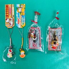ハローキティ 根付け ストラップ 3点セット 北海道限定・愛媛限定他