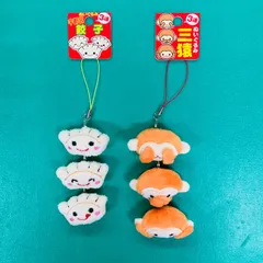 日光東照宮 三猿 3連ぬいぐるみ ストラップ キーホルダー 〜SA3 日光東照宮 三猿 3連ぬいぐるみ ストラップ キーホルダー 〜SA3 【公式