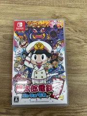 ÷2 【動作未確認】 Nintendo Switch 桃太郎電鉄 昭和 平成  令和も定番！ 【ゲームソフト】