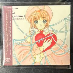 CDアルバム 石井竜也 米米CLUB 　KOME KOME CLUB 国内盤CD】KOME KOME CLUB「Star Box」米米CLUB 石井竜也 - メルカリ