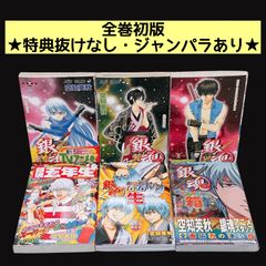10DANCE 全巻セット 1～8巻 特装版 シュリンク未開封 小冊子 イラスト