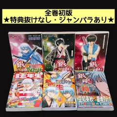 2026年最新】三体 全巻の人気アイテム - メルカリ