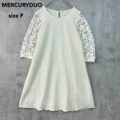 MERCURYDUO マーキュリーデュオ 袖レースサックワンピース F ドレス 膝丈 アイボリー ホワイト 五分袖 七分袖 花柄 レース シアー 切替 レディース 結婚式 二次会 お呼ばれ パーティー 綺麗め 上品 春 夏 かわいい 清楚 ★ ■◇ ★ ■◆