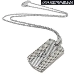 【新品】エンポリオアルマーニ ネックレス ペンダント メンズ アクセサリー シングルプレートトップ ステンレス プレゼント ギフト EMPORIO ARMANI EGS3149040 カジュアル ファッションのサムネイル