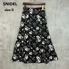 SNIDEL スナイデル リトルフラワーロングスカート 花柄 Aライン フレア ブラック 黒 ピンク 0 Sサイズ ポリエステル 春夏秋 2次会 デート服 フェミニン 綺麗め 清楚系 美シルエット 裏地あり 美品 かわいい ★ ■◇  ★ ■◆