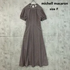 michell Macaron ミシェルマカロン バックリボン ドット ロングワンピース 半袖 パフスリーブ フレア Aライン ブラウン グレージュ 美シルエット 裏地あり 春夏 フリーサイズ F  大人可愛い 清楚 地雷系 量産型 ★ ■◇ ★ ■◆