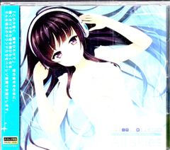 CD 金月真美/去りし君へ…/ずっとずっと 松本零士999 ED - メルカリ