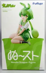 フリュー ぬーどるストッパーフィギュア ずんだもん