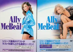 2026年最新】アリーmyラブの人気アイテム - メルカリ