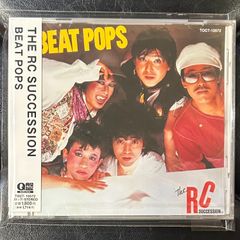 未開封CD】ボ・ガンボス「Single Collection」Bo Gumbos - メルカリ