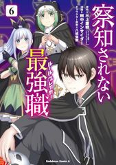 グーニーズ 25周年記念 ブルーレイ コレクターズ・エディション(初回数量限定) Amazon.co.jp: グーニーズ 25周年記念 ブルーレイ コレクターズ
