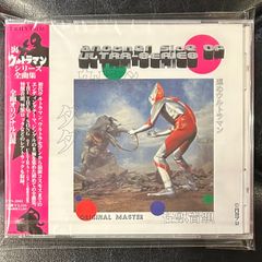 廃盤】ザ・フー 「ライヴ・アット・リーズ<40周年記念スーパー