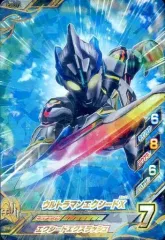 中古】ウルトラマン フュージョンファイト！ Z3-012[SR]：ウルトラマン
