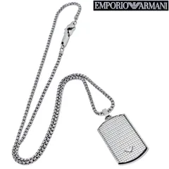 【新品】エンポリオアルマーニ ネックレス ペンダント メンズ アクセサリー ステンレス シルバーカラー プレゼント ギフト EMPORIO ARMANI EGS2986040 カジュアル ファッションのサムネイル