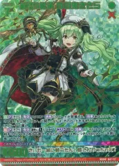中古】ゼクス B47-117[MGNR]：樹霊§継承 百目鬼きさら(カードガチャ版