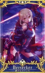 2026年最新】謎のヒロインxオルタ フェイタルの人気アイテム - メルカリ