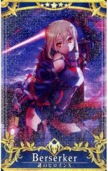 FGOアーケード 謎のヒロインXは 最終再臨 - メルカリ