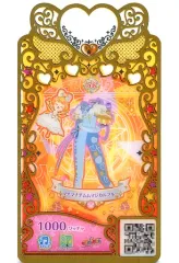 2026年最新】ワッチャプリマジ コーデブックの人気アイテム - メルカリ