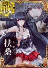 Kizuna 艦隊これくしょん 艦これ 伊58 中破 ガレージキット - メルカリ