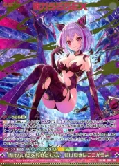 Z/X ゼクス カードガチャ 14th 夜刀うらら 3枚セット カードガチャ キャラクターデッキ 夜刀うらら ｜ Z/X - Zillions of