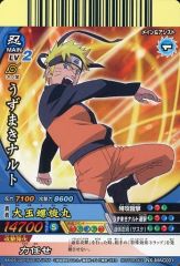希少】NARUTO ナルティメットクロス プロモ 2000枚 うずまきナルト
