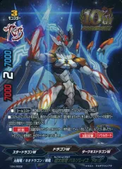2026年最新】バルソレイユの人気アイテム - メルカリ