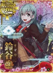 2026年最新】艦これアーケード 鈴谷 改 ホロ 中破の人気アイテム