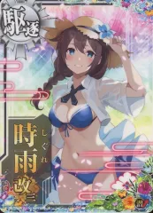 2026年最新】艦これアーケード 時雨改三の人気アイテム - メルカリ