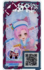 20th ピッピ つきのひかり 039/072 XY 希少品 - メルカリ