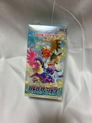 ポケモンカード バトルリージョン1BOX 未開封シュリンク付き - メルカリ