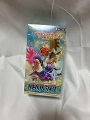 ポケモンカード バトルリージョンbox