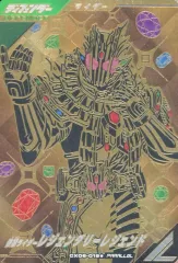 【中古】ガンバライジング CX06-019★[LR]：仮面ライダーレジェンダリーレジェンド