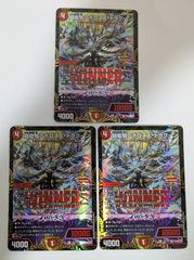 Z/X ゼクス ゼクチャン プロモーションパック参加賞 2026年1月~3月 16