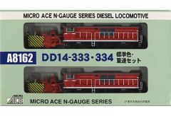 MICROACE A6158 DD54-2 ・1次型タイプ・エアフィルタ増設後 - メルカリ