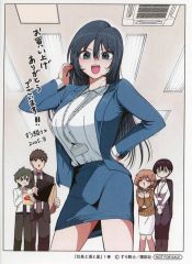中古】その他DVD 鈴木愛理 バースデーイベント2021 第4回あいりまにあ