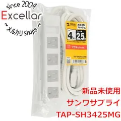 [bn:9] SANWA SUPPLY　3P・4個口オートシャッター付き電源タップ マグネット付き 2.5m　TAP-SH3425MG