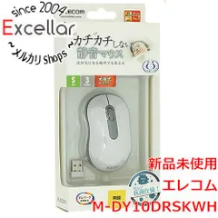 [bn:2] ELECOM製　ワイヤレス静音光学式マウス M-DY10DRSKWH　ホワイト