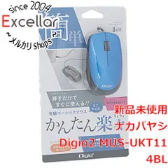 [bn:6] ナカバヤシ　有線3ボタン光学式マウス Digio2 MUS-UKT114BL　ブルーのサムネイル