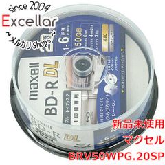 maxell ブルーレイプレーヤー BD-P100 2015年製 - メルカリ