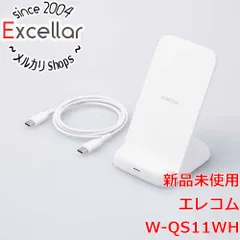 [bn:9] ELECOM　Qi規格 対応ワイヤレス充電器 12W　W-QS11WH　ホワイト
