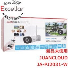JUANCLOUD IPカメラ2台、モニター1台、台座5台セット - メルカリ