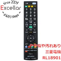 [bn:7] 三菱電機　液晶テレビリモコン RL18901のサムネイル